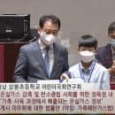 삼봉초등학교 이미지