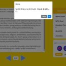 목동탑앤탑학원