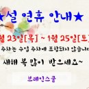 키즈엔맘 창의교육센터 이미지