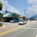 방산면사무소 이미지