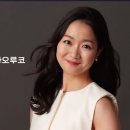 도호음악원 이미지