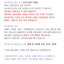 캐드캠빌드 이미지