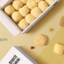 호랑이떡집