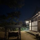 수진한옥 이미지