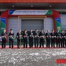 고맛나루공주시농협쌀조합공동사업법인 이미지