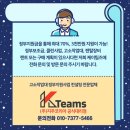 케이팀스