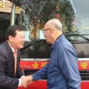 중평경로당 이미지