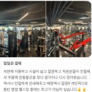 뚜레쥬르병점중심상가