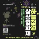 상영농장 이미지