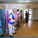 도평동경로당 이미지