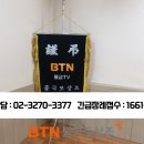 한일병원장례식장 이미지