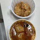대둔산딸기학교 | 19.9