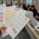 도화2.3동 행정복지센터 기호일보