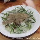 취락식당 이미지