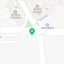 태성부분정비