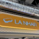 안산 다농마트 전통시장 | 다농마트 청년몰 후기!