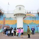 영강초등학교 이미지