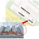 한강다목적운동장 축구장 | 덕은동 1.5룸 오피스텔 지엘메트로시티한강 임대(월세) 저렴하게 나온 가성비 매물 추천