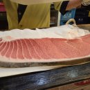 참별난참치 이미지