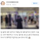 정석피트니스 이미지