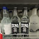 (주)이마트 하월곡점 이미지