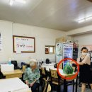 한밭여관 이미지