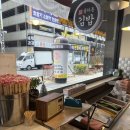 율하동김밥 - 22374 | 대구 김밥 맛집 투어 율하동 김밥 본점 광장 메뉴 총정리 후기