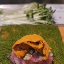 스시와참치