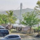 예당관광지 국민여가캠핑장 이미지