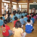 한평초등학교 이미지