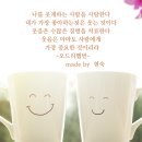좋은날 이미지
