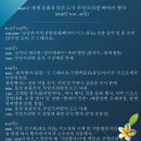 마이빅트리 이미지