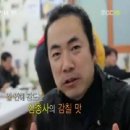 뽀빠이식육점 | 정남진 장흥토요시장과 장흥삼합을 맛볼수있는 한우마을식당