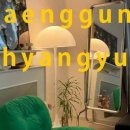 비앤비스테이 이미지