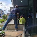 남촌도림동행정복지센터 이미지