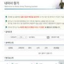 더캠프 이미지