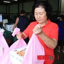 완도바다영어조합법인 이미지