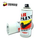 코스모자동차정비 이미지