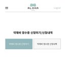 옵티마서울약국 이미지