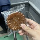 #오늘도 나를 대접합니다 : 아이디어스 간식 구매후기!