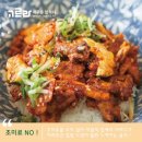 위미중앙로 네이버블로그