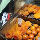 에스케이커뮤니케이션즈(주) | &lt;5월 29일 뉴스브리핑&gt;&#34;월세 1억 넘으면 대전역 나간다…감당 못해&#34; 최후통첩 날린 성심당/신혼부부 이...