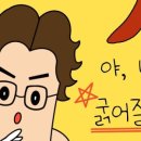 예작비뇨의학과의원 이미지