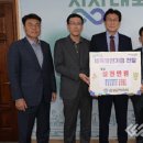 (주)중앙건설 이미지
