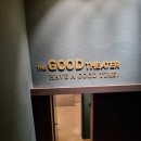 뮤지컬-해피 오해피 | 대학로 창작 뮤지컬 <해피 오! 해피> 관람 후기