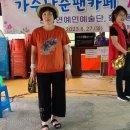 행운동-27 이미지