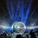 서울랜드 이벤트홀 이미지