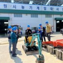 (창원시)창원농기계임대사업소 네이버블로그