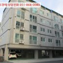 함마대로-1 이미지