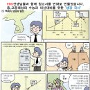 남구-074 이미지